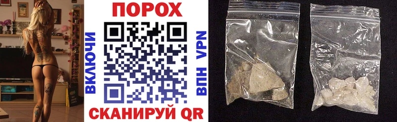 Amphetamine 97%  Купить где  Арамиль 