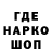 ГАШ VHQ Grigori Savin