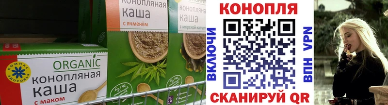 Купить  Арамиль  Canna-Cookies конопля 