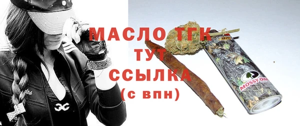 ГАЛЛЮЦИНОГЕННЫЕ ГРИБЫ Баксан