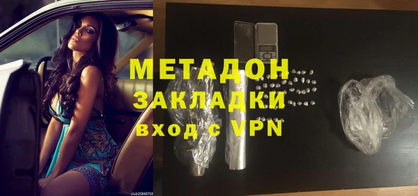 прущая мука Балабаново