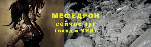 твердый Балахна
