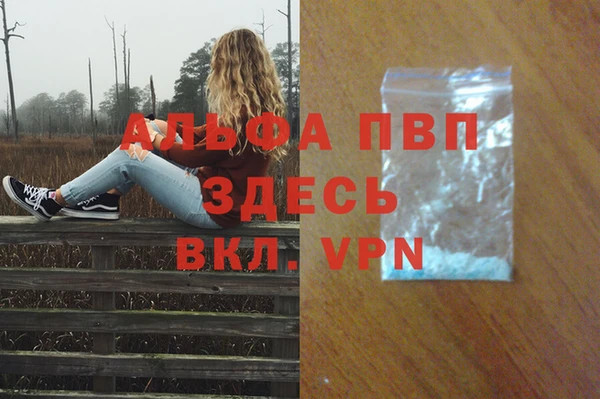 твердый Балахна