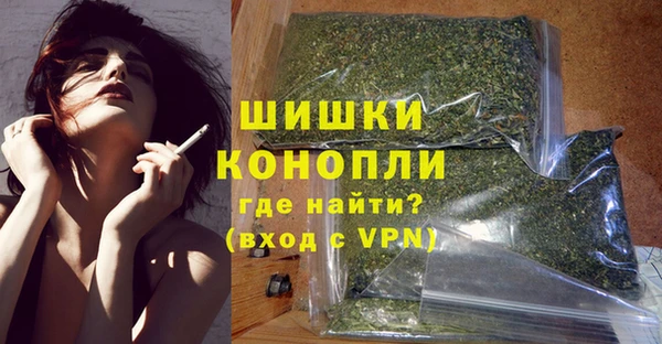 твердый Балахна