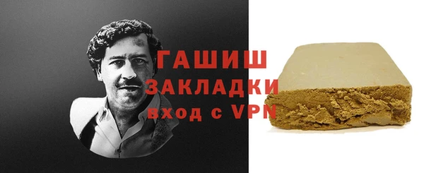 твердый Балахна