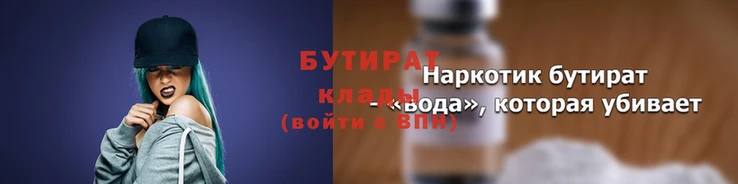 ГАЛЛЮЦИНОГЕННЫЕ ГРИБЫ Баксан