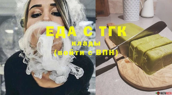 прущая мука Балабаново