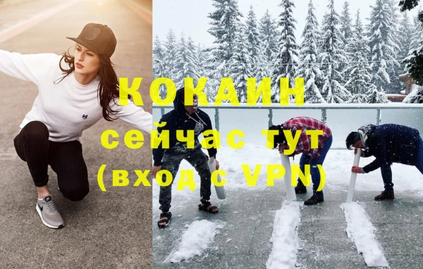 твердый Балахна
