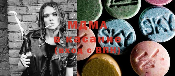 прущая мука Балабаново