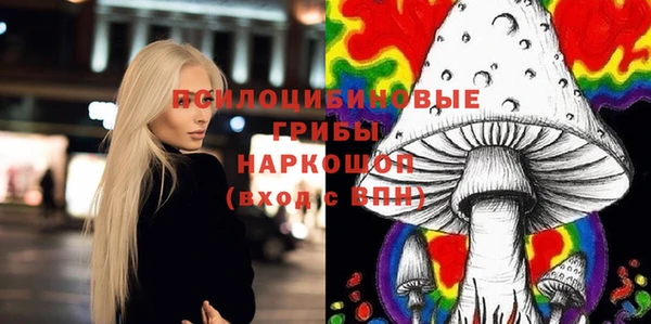прущая мука Балабаново