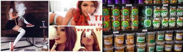 прущая мука Балабаново