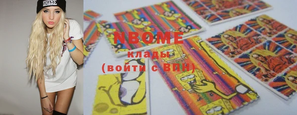 прущая мука Балабаново